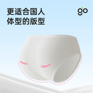 30 Freego Disposable Underwear Men's and Women's Travel Pure Cotton Pregnant Woman Confinement Supplies Kids Disposable Daily Disposable Underwear