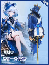 Load image into Gallery viewer, Original God Cos Costume Fu Carlos Fengdan Water God Fu Ningna Cosplay Female Game Anime Clothing Halloween

