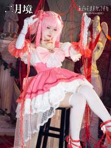 February Deer Eye round Cos Costume Women's Clothing Puella Magi Madoka Magica Witch Night Back to the Sky Cosplay Dress