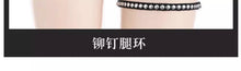 Load image into Gallery viewer, Sexy lingerie sexy non-take-off pajamas 2024 new passion uniform bed temptation dating robe plus size clothes
