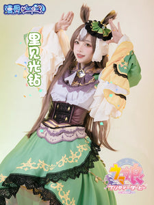 Mangu Horse Racing Mother Saw Light Diamond Cos Costume North Xuanju Cosplay Anime Women clothes C Suit Set Victory and Defeat Suit