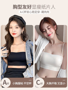 [Exclusive for Good Experience] + Tube Top Intimates Fashion Tape Wrapped Chest Beauty Back Camisole One Female Bra