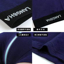 Load image into Gallery viewer, Langsha Men&#39;s plus Size Cotton Underwear
