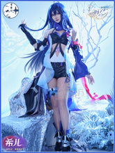 Load image into Gallery viewer, Broken Star Dome Railway Cos Costume Seele Butterfly Xier Cosplay Anime Game Women&#39;s Full Set of C Clothes
