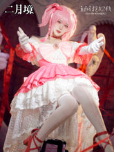 Load image into Gallery viewer, February Deer Eye round Cos Costume Women&#39;s Clothing Puella Magi Madoka Magica Witch Night Back to the Sky Cosplay Dress
