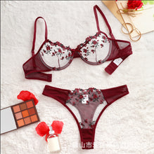 Load image into Gallery viewer, Y cross-border Europe and the United States new sexy lingerie sexy ladies mesh black perspective sexy suit wholesale 23129
