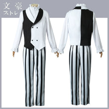 Load image into Gallery viewer, Wenhao Stray Dogs Season 4 Gogol Cos Costume the Decay of the Angel One Clown Cosplay Costume Men Full Set
