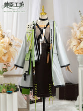 Load image into Gallery viewer, Muersisi C Suit Broken Three Tomorrow Ark Women&#39;s Cosplay Costume Anime Cos Costume Skirt Sesise
