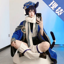 Load image into Gallery viewer, Miyouta Original God Cos Costume Free Soldier Mushroom Code Baby Cosplay Celebrity Derivative Clothing Female Anime Clothing C Clothing
