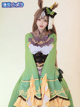 Load image into Gallery viewer, Mangu Horse Racing Mother Saw Light Diamond Cos Costume North Xuanju Cosplay Anime Women clothes C Suit Set Victory and Defeat Suit
