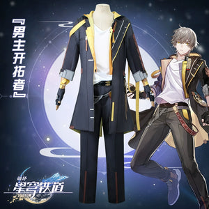 Broken Star Dome Railway Pioneer Male Main Dome Cos Costume Protagonist Cosplay Anime Game Clothing Full Set C Suit