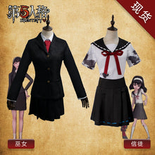 Load image into Gallery viewer, Identity V Cos Costume Female Dream Witch Kawashima Fujiang Believers Uniform Cosplay Comic Show Costume Suit

