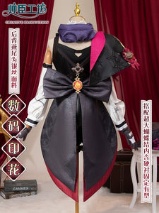 Fengdan Clothes Manzhan Original God Linni Terini Women's Cosplay Costume Anime Cos Costume Secondary Character Water God