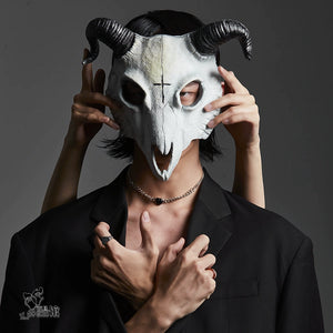 Swallowtail Butterfly Men's Female Ram Full Face Punk Cosplay Mask Modeling Stage Trending on TikTok 910000 Holy Day
