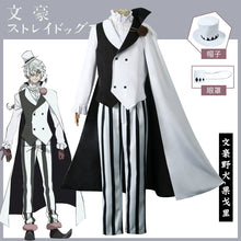 Load image into Gallery viewer, Wenhao Stray Dogs Season 4 Gogol Cos Costume the Decay of the Angel One Clown Cosplay Costume Men Full Set
