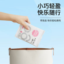 Load image into Gallery viewer, 30 Freego Disposable Underwear Men&#39;s and Women&#39;s Travel Pure Cotton Pregnant Woman Confinement Supplies Kids Disposable Daily Disposable Underwear
