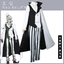 Load image into Gallery viewer, Wenhao Stray Dogs Season 4 Gogol Cos Costume the Decay of the Angel One Clown Cosplay Costume Men Full Set
