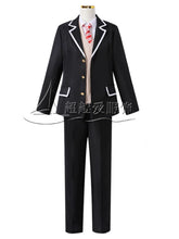 Load image into Gallery viewer, Middle Two Ill Also Want to Fall in Love Cos Rich Brave Too Cosplay Men and Women Uniform
