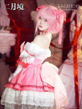 Load image into Gallery viewer, February Deer Eye round Cos Costume Women&#39;s Clothing Puella Magi Madoka Magica Witch Night Back to the Sky Cosplay Dress
