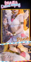 Load image into Gallery viewer, Cos-Mart Anime Panty &amp; Stocking With Garterbelt Panty/Stocking Cosplay Costume Combat Dress Activity Party Role Play Clothing
