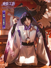 Load image into Gallery viewer, White Paratrooper Hanfu Manzhan Original God Deserter Cosplay Men&#39;s Clothing Cos Costume Celebrity Clothes Hero Clothes Role
