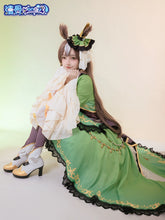 Load image into Gallery viewer, Mangu Horse Racing Mother Saw Light Diamond Cos Costume North Xuanju Cosplay Anime Women clothes C Suit Set Victory and Defeat Suit
