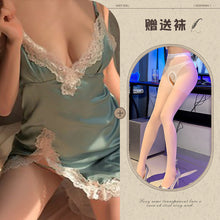 Load image into Gallery viewer, New sexy lingerie Ice Silk sexy nightdress lace slit seductive suspender dress backless breast-breaking home wear
