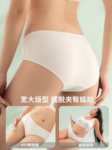 30 Pieces Disposable Underwear with Time Pure Cotton Sterile Female Male Travel Underpants Wash-Free Confinement Mother Travel