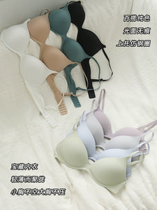 Personal Diary Minimalist Glossy Surface without a Scratch Wireless Underwear Women's Small Breast Push up Bra Thin Style Black White Bra