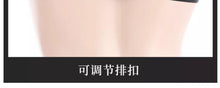 Load image into Gallery viewer, Sexy lingerie sexy non-take-off pajamas 2024 new passion uniform bed temptation dating robe plus size clothes
