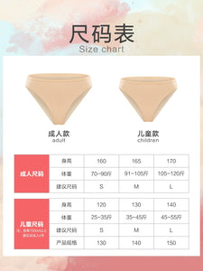 Zhongai Wuyuan Dance Special Underwear Pure Cotton Invisible High-Cross Ballet Unitard Exam Body Pants Underwear