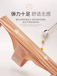 Small Jasmine Special High Fork Dance Underwear Pure Cotton Invisible High Hip Ballet Unitard Exam Body Pants Underwear