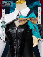 Load image into Gallery viewer, Fengdan Clothes Manzhan Original God Linni Terini Women&#39;s Cosplay Costume Anime Cos Costume Secondary Character Water God
