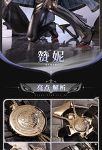 Load image into Gallery viewer, Wuthering Waves Zani Cosplay Costume Wig Metal Props Montelli Family Averardo Bank Ragunna Rinascita Uniform Halloween for Women
