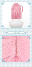 Load image into Gallery viewer, IN STOCK UWOWO Game Genshin Impact Charlotte Cosplay Wig Middle Pink Hair
