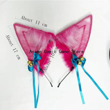 Load image into Gallery viewer, Ahri LOL Cosplay Costume Wig Ear Spirit Blossom League of Legends Cosplay Outfits Anime Halloween Party Costumes for Women Girl
