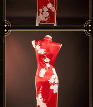 Load image into Gallery viewer, Anime Role Play Cosplay Costume C.C. Cheongsam Halloween Carnival Party Fancy Outfit
