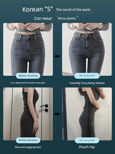 Artificial Butt, Hip-Growing, Natural Underwear
