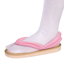 Load image into Gallery viewer, UWOWO Agatsumaa Zenitsu Cosplay Shoes Zenitsu Shinobu/Nezuko/Shibonu/Tomioka Shoes Accessories
