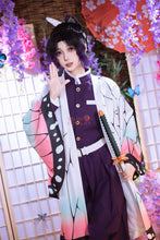 Load image into Gallery viewer, SBluuCosplay Kochouu Shinobu Cosplay Costume Embroidery SR Quality TR Material Purple

