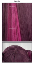 Load image into Gallery viewer, UWOWO Mikari Tachibanaa Wig 2.5 Dimensionall Seduction Niteng0o Jigen no Ririsaa Cosplay Wig Purple Long Hair With Ponytail
