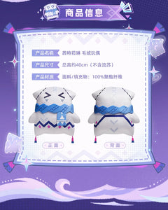 Citlali MiHoYo Official Genuine Genshin Impact  Plush Pillow,cosplay pillow