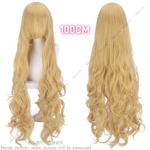Load image into Gallery viewer, Ume Kurumizawa Anime Kimi ni Todoke From Me to You Cosplay Costume Wig 100CM Disguise Adult Women Shirt Skirt Halloween Daily
