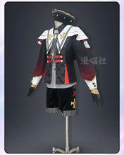Load image into Gallery viewer, Suou Tsukasa Mashiro Tomoya Sengoku Shinobu Hanamura Fuyume Cosplay Costume Halloween Christmas Role Playing Comic Con Costume
