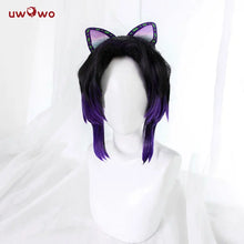 Load image into Gallery viewer, UWOWO Shinobuu Cosplay Wig 23cm Short Black Purple Gradient Hair
