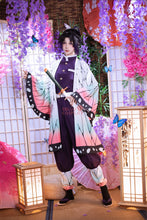 Load image into Gallery viewer, SBluuCosplay Kochouu Shinobu Cosplay Costume Embroidery SR Quality TR Material Purple
