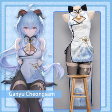 Load image into Gallery viewer, IN STOCK UWOWO Ganyu Cosplay Genshin Impact Cosplay Fanart: Ganyu Qipao Cheongsam Chinese Traditional Qipao Dress Halloween Cos
