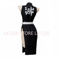 Load image into Gallery viewer, Anime Uzui Tengen Cosplay Female Dress Uzui Tengen Wife Costume Uniform Halloween Outfit
