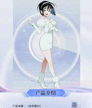 Load image into Gallery viewer, Sua Cosplay Costume Wig Anime Alien Stage Cosplay Costume Microphone White Dress Earrings Short Black Wig Sua Cosplay Clothing
