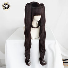 Load image into Gallery viewer, UWOWO Chocola Cosplay Wig 80cm Long Twin-tail Chocola/Chocolate Hair Matte Synthetic Heat Resistant Fiber

